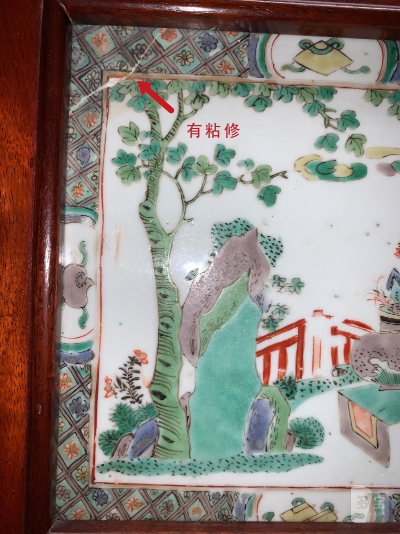 清康熙 五彩仕女庭院图瓷板 - 图11